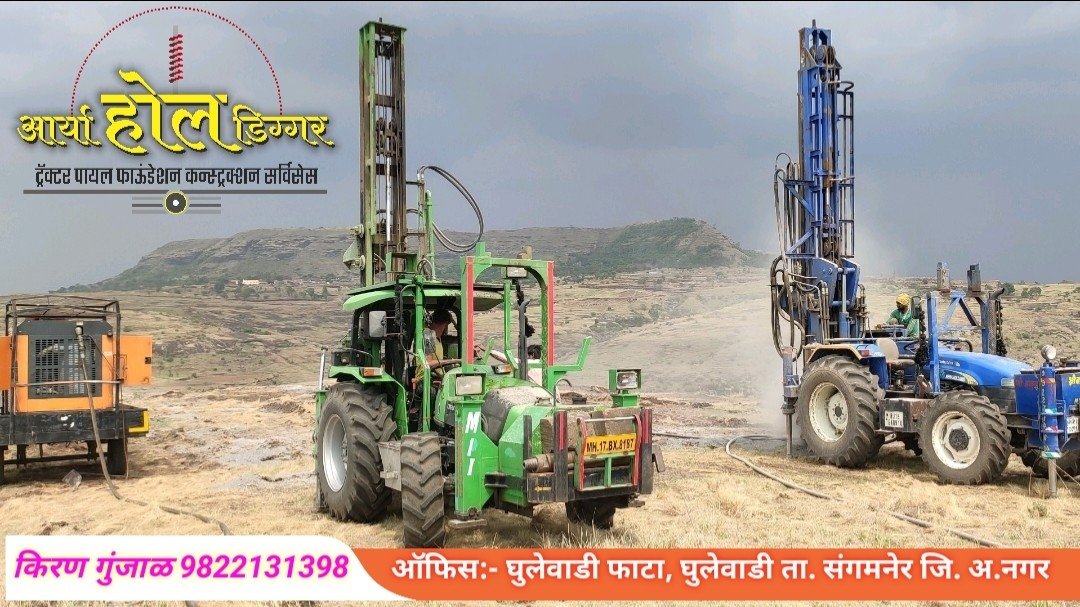 Aarya Hole Digger – Tractor Piling Works, Best Tractor Piling Contractors in Mumbai