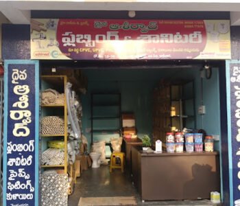 Daiva Ashirvad Plumbing works And Sanitary | Plumber in Kakinada, Andhra Pradesh
