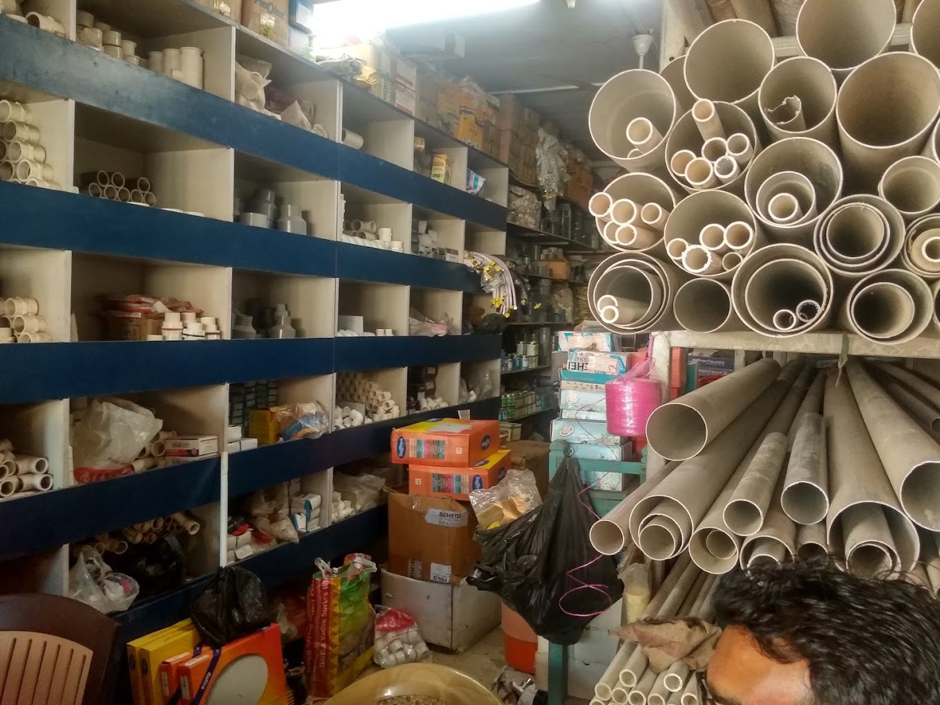 H H Plumbing Store | Plumber in porbandar, Gujarat