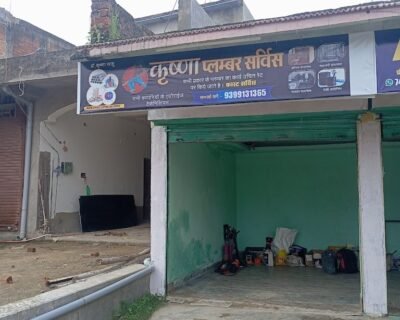 Krishna-Plumbing-service-Plumber-in-Baikunthpur-Chhattisgarh