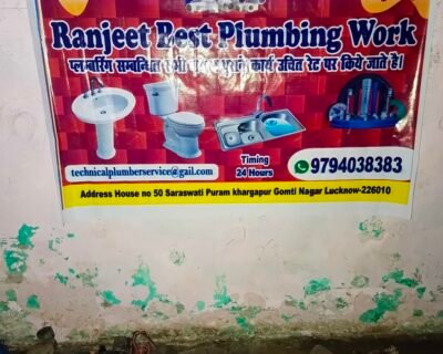Ranjeet Plumbing Service Contractor, Best Plumber Work in Lucknow
