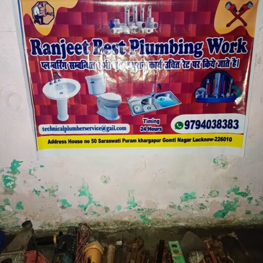Ranjeet Plumbing Service Contractor, Best Plumber Work in Lucknow