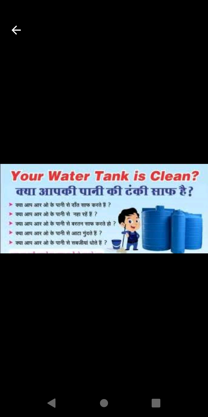 Bharat plumbing service in jhansi