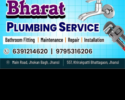 Screenshot_20241011-124900