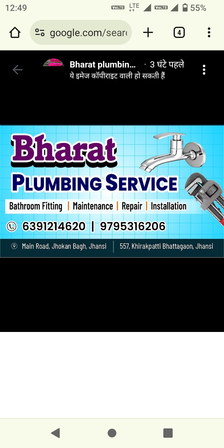 Bharat plumbing service in jhansi