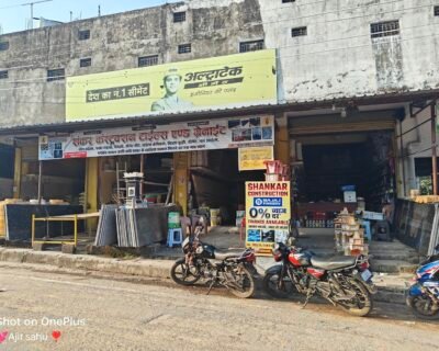 Shankar Sahu Plumbing Works | Plumber in Bijapur, Chhattisgarh