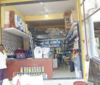 Shankar Sahu Plumbing Works | Plumber in Bijapur, Chhattisgarh Shankar Sahu Plumbing Works | Plumber in Bijapur, Chhattisgarh