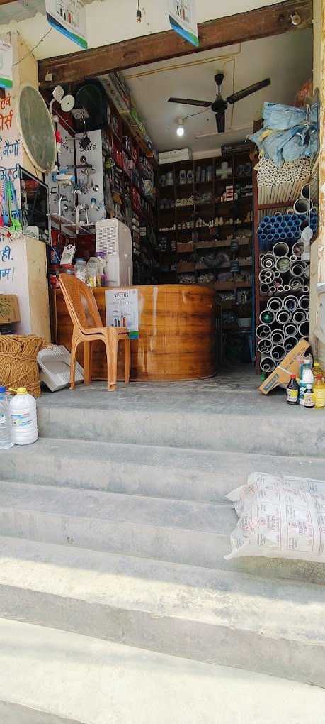 Sk Plumber & Senitary service | Plumber in motihari, Bihar