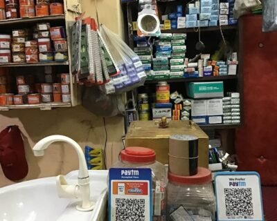 Sukhnandan Jainlal Prasad plumbing Store | Plumber in Durg, Chhattisgarh