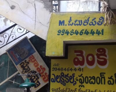 Venky Plumbing works | Plumber in Anantapur, Andhra Pradesh