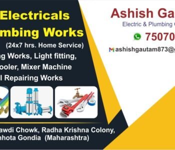 Ashish-Plumbing-works-Best-Plumber-in-gondia-Maharashtra-1