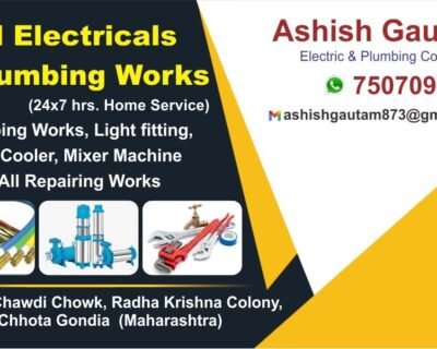 Ashish-Plumbing-works-Best-Plumber-in-gondia-Maharashtra-1