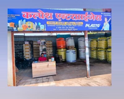 Kalpesh-Enterprise-Plumbing-Store-Best-Plumber-in-nandurbar-Maharashtra