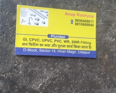 Maa Saraswati plumbing service Plumber in udaipur, Rajasthan