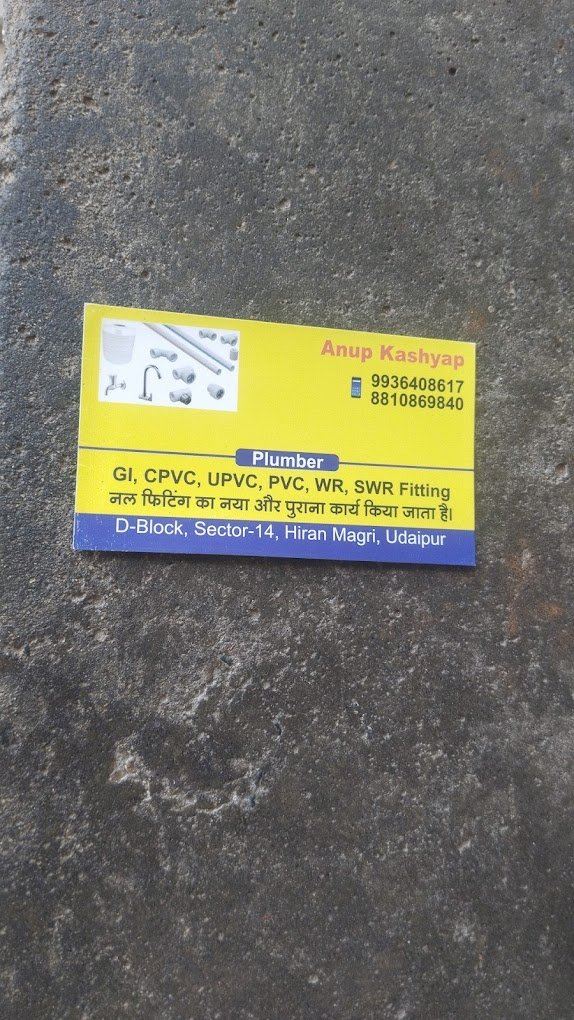 Maa Saraswati plumbing service Plumber in udaipur, Rajasthan