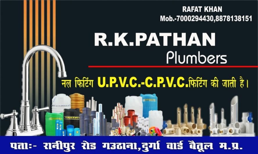 Bablu bhai Plumbing Service | Plumber in burhanpur, Madhya Pradesh