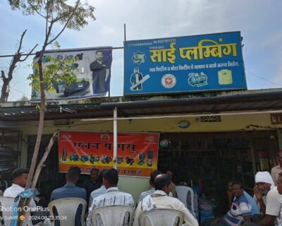 Sai-Plumbing-Store-Best-Plumber-in-chandrapur-Maharashtra