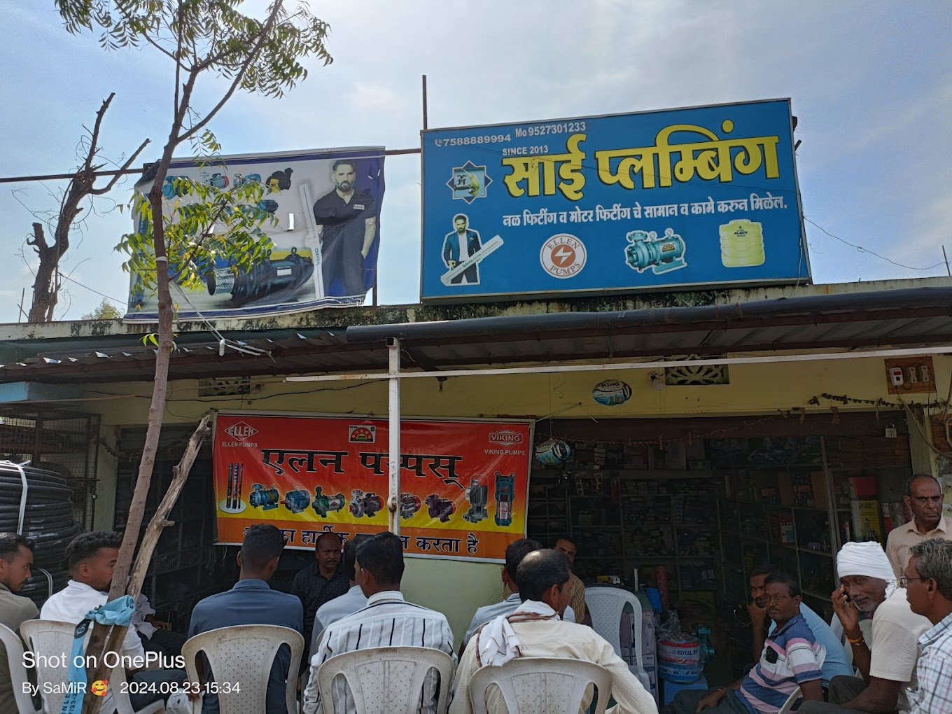 Sai Plumbing Store | Best Plumber in chandrapur, Maharashtra