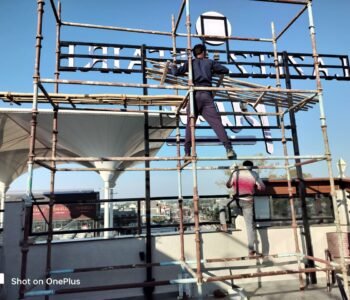 Ajay bhalse Scaffolding solutions in indore