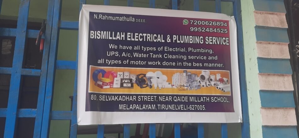 Bismillah Plumbing Service, Best Plumber in tirunelveli, Tamilnadu