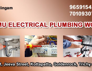 Ramu Plumbing Services, Top Plumber in tiruchirappalli, Tamilnadu Ramu-Plumbing-Services-Top-Plumber-in-tiruchirappalli-Tamilnadu-1