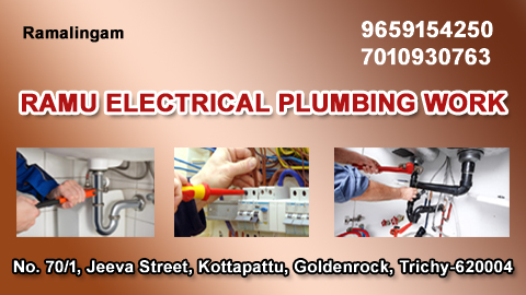 Ramu Plumbing Services, Top Plumber in tiruchirappalli, Tamilnadu