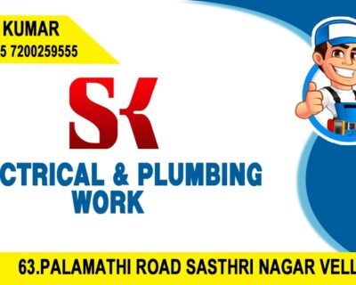 S.K Plumbing Service, Best Plumber in vellore, Tamilnadu S.K Plumbing Service, Best Plumber in vellore, Tamilnadu