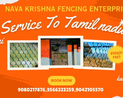 Fencing contracators in chennai | Nava krishna fencing