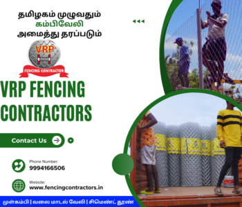 Fencing Contractors In Chennai | VRP Fencing