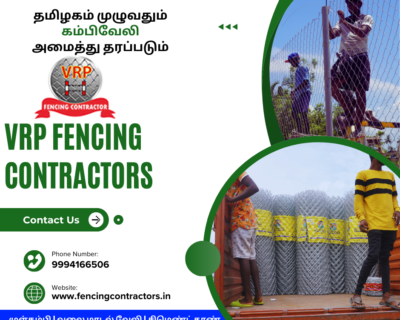 vrp-fencing-contractors