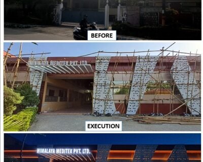 Urbanways the Best Interior Designer in Dehradun , Uttarakhand